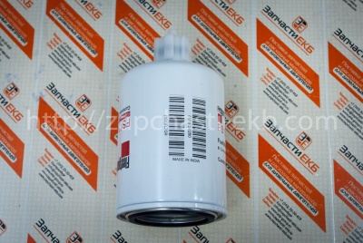 FS1280 Топливный фильтр-сепаратор Fleetguard Взаимозаменяемые номера: FS1280, 3890706, 3903410, 3930942, 36846, FS1275